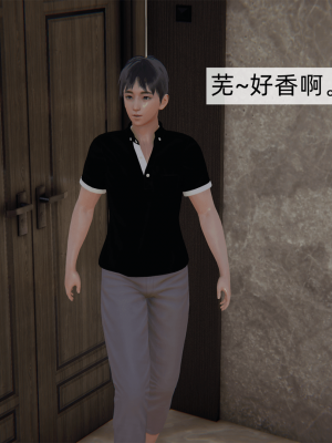 [新手司机] 母上の本性_133_98371922_p24
