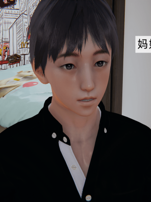 [新手司机] 母上の本性_142_98371922_p33
