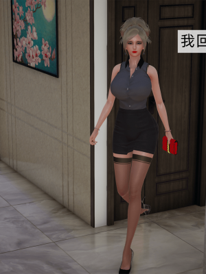 [新手司机] 母上の本性_162_98371922_p53