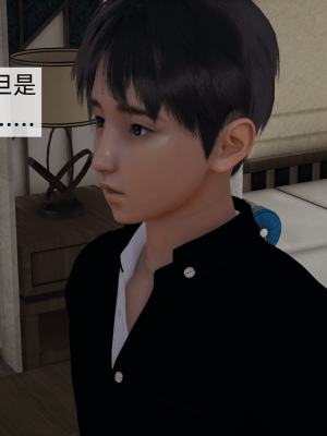 [新手司机] 母上の本性_165_98371922_p56