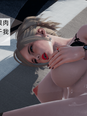 [新手司机] 母上の本性_176_98371922_p67