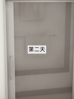 [新手司机] 母上の本性_192_98371922_p83