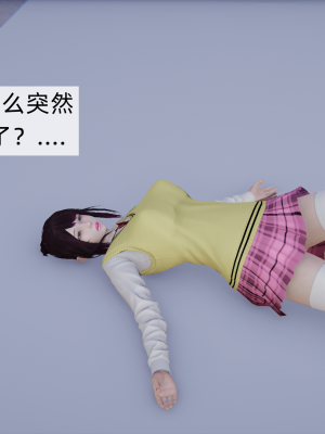 [新手司机] 母上の本性_216_99447896_p5