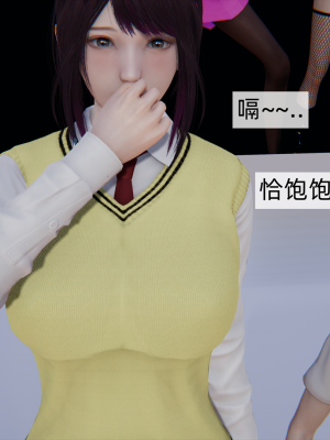 [新手司机] 母上の本性_222_99447896_p11