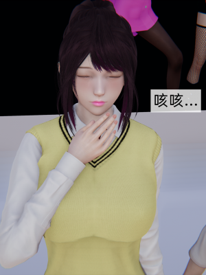 [新手司机] 母上の本性_223_99447896_p12