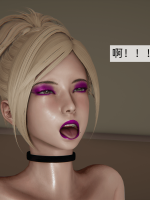[新手司机] 母上の本性_277_99447896_p66