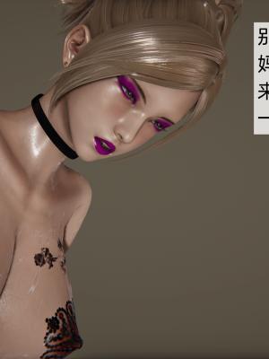 [新手司机] 母上の本性_314_99447896_p103