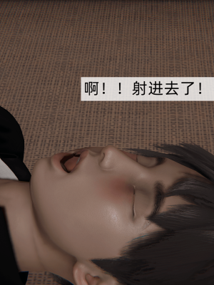 [新手司机] 母上の本性_316_99447896_p105