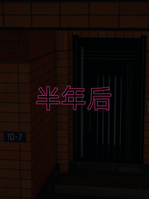 [新手司机] 母上の本性_334_99447896_p123