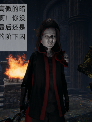 [新手司机] 精灵母亲の淫堕_003_98649705_p2