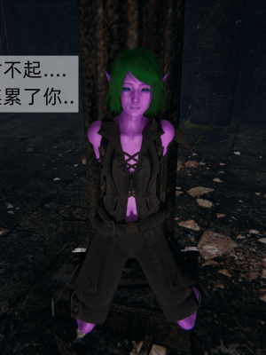 [新手司机] 精灵母亲の淫堕_006_98649705_p5