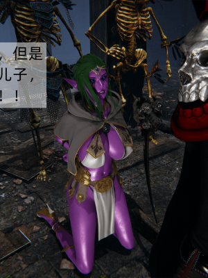 [新手司机] 精灵母亲の淫堕_008_98649705_p7