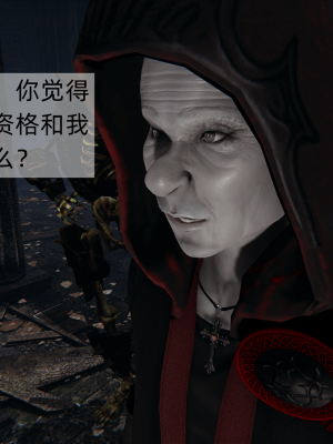 [新手司机] 精灵母亲の淫堕_009_98649705_p8