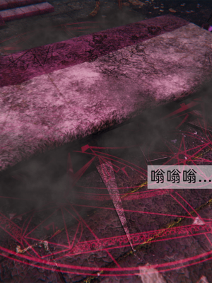 [新手司机] 精灵母亲の淫堕_012_98649705_p11