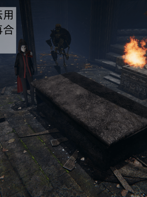 [新手司机] 精灵母亲の淫堕_013_98649705_p12