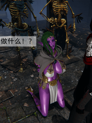 [新手司机] 精灵母亲の淫堕_014_98649705_p13