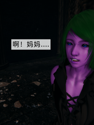 [新手司机] 精灵母亲の淫堕_023_98649705_p22