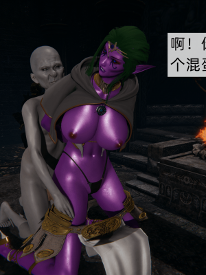 [新手司机] 精灵母亲の淫堕_027_98649705_p26