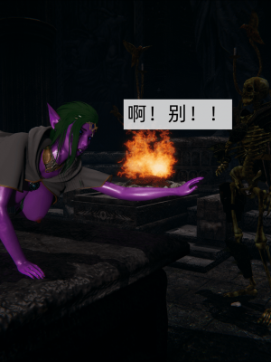 [新手司机] 精灵母亲の淫堕_035_98649705_p34