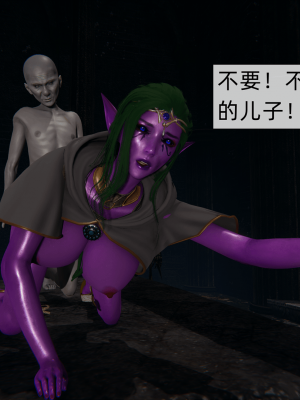 [新手司机] 精灵母亲の淫堕_036_98649705_p35