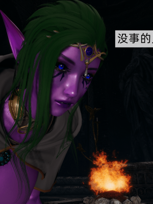 [新手司机] 精灵母亲の淫堕_040_98649705_p39