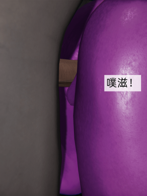 [新手司机] 精灵母亲の淫堕_048_98649705_p47
