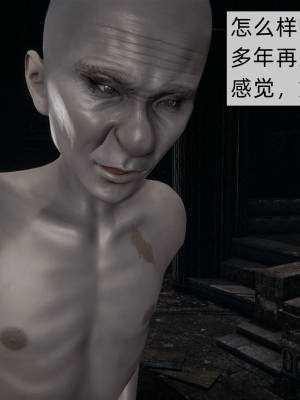 [新手司机] 精灵母亲の淫堕_054_98649705_p53