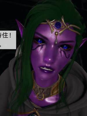 [新手司机] 精灵母亲の淫堕_057_98649705_p56