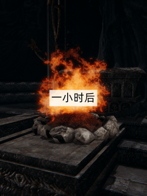 [新手司机] 精灵母亲の淫堕_063_98649705_p62