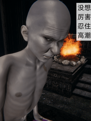 [新手司机] 精灵母亲の淫堕_065_98649705_p64