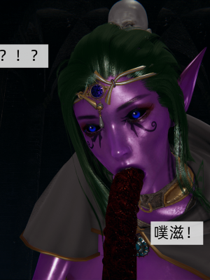 [新手司机] 精灵母亲の淫堕_071_98649705_p70