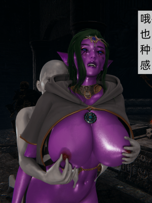 [新手司机] 精灵母亲の淫堕_084_98649705_p83