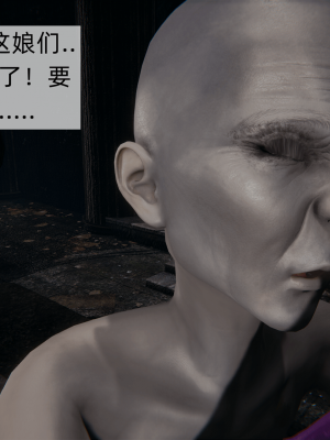 [新手司机] 精灵母亲の淫堕_088_98649705_p87