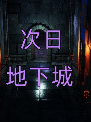 [新手司机] 精灵母亲の淫堕_097_98649705_p96