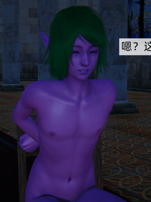 [新手司机] 精灵母亲の淫堕_100_98649705_p99
