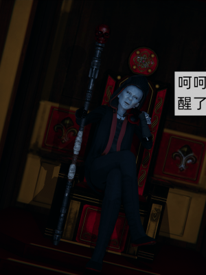 [新手司机] 精灵母亲の淫堕_101_98649705_p100