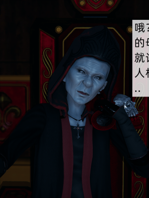 [新手司机] 精灵母亲の淫堕_103_98649705_p102