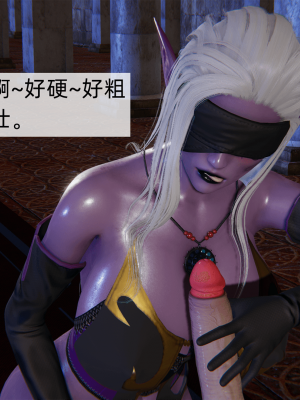 [新手司机] 精灵母亲の淫堕_120_98715435_p10