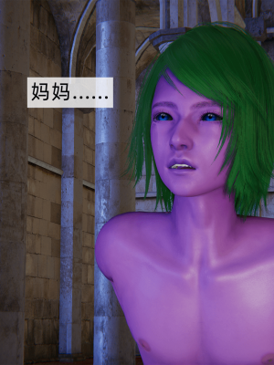 [新手司机] 精灵母亲の淫堕_123_98715435_p13