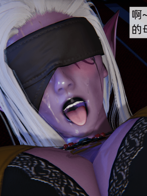 [新手司机] 精灵母亲の淫堕_142_98715435_p32
