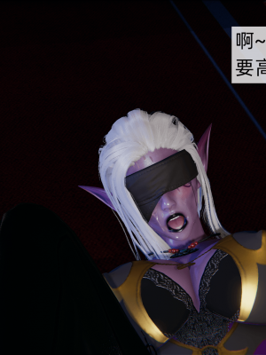 [新手司机] 精灵母亲の淫堕_143_98715435_p33