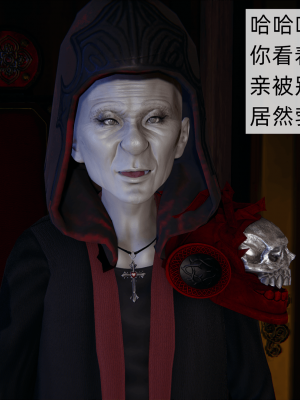 [新手司机] 精灵母亲の淫堕_153_98715435_p43