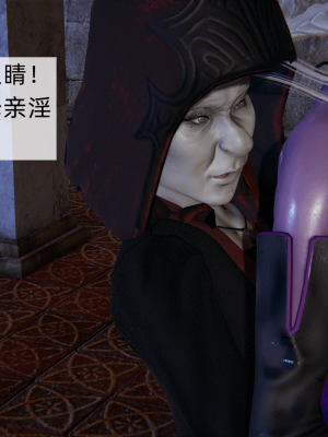 [新手司机] 精灵母亲の淫堕_156_98715435_p46