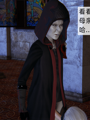 [新手司机] 精灵母亲の淫堕_181_98715435_p71