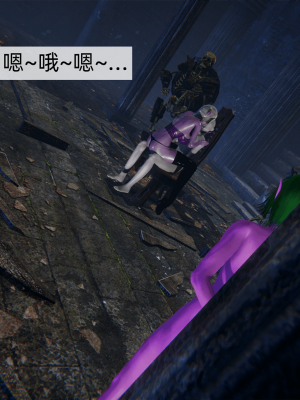[新手司机] 精灵母亲の淫堕_185_98715435_p75