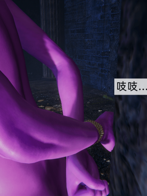 [新手司机] 精灵母亲の淫堕_191_98715435_p81