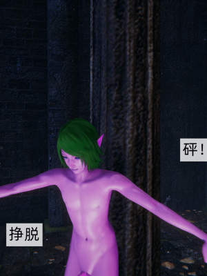 [新手司机] 精灵母亲の淫堕_192_98715435_p82