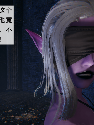 [新手司机] 精灵母亲の淫堕_202_98715435_p92