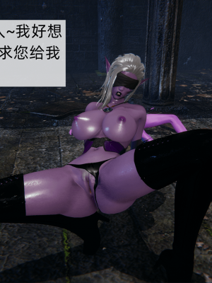 [新手司机] 精灵母亲の淫堕_223_98715435_p113
