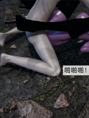 [新手司机] 精灵母亲の淫堕_230_98715435_p120